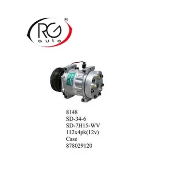 

Good performance Auto A/C Compressor for Case 7H15