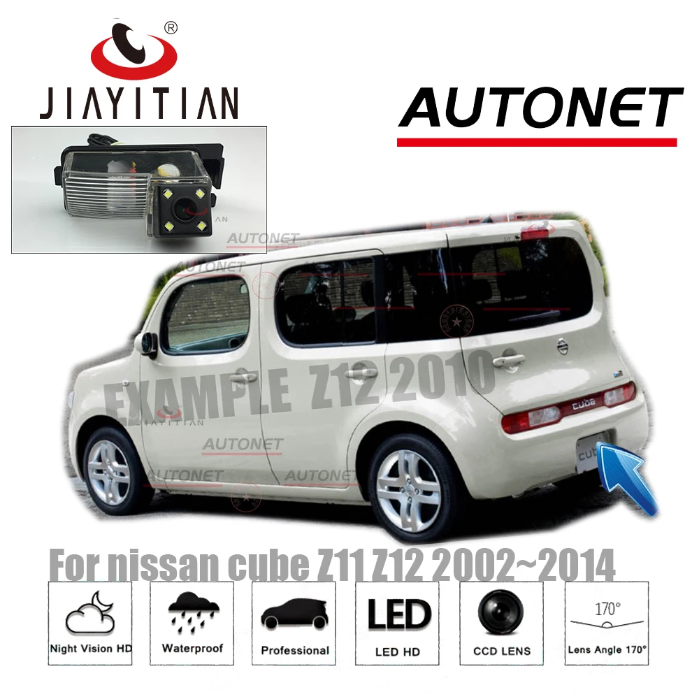 JIAYITIAN камера заднего вида для nissan cube Z11 Z12 2002 ~ 2014/CCD/ночное видение/камера