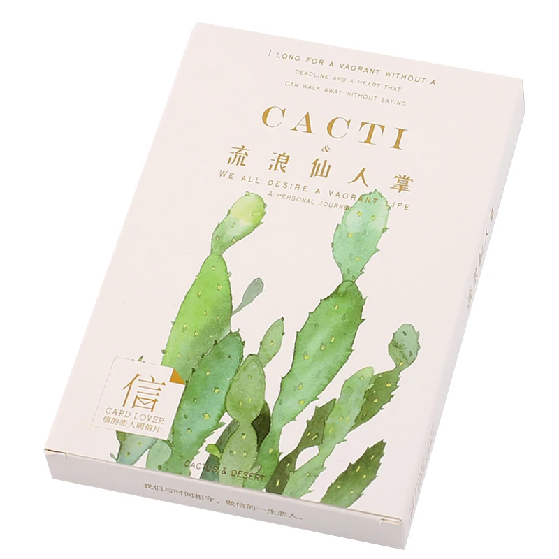 30 шт./лот кавайное растение кактус поздравительные открытки на день рождения Рождественский подарок поздравительная открытка/модный подарок
