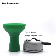 Gestor De Calor кальян Caloud силиконовый зеленый наргиле курительная трубка-кальян аксессуары Cachimba алюминий Pinzas TWAN0356