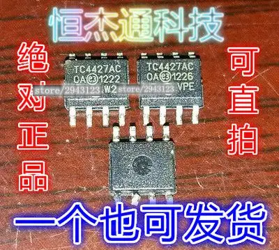 

1PCS TC4427ACOA SOP8 TC4427AC