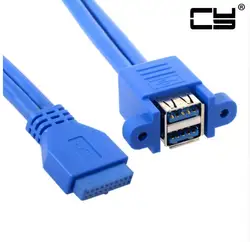 USB 3,0 Женский панельный тип с двумя портами для материнской платы 20Pin Header Штабелируемый удлинитель Кабель-адаптер конвертер 50 см