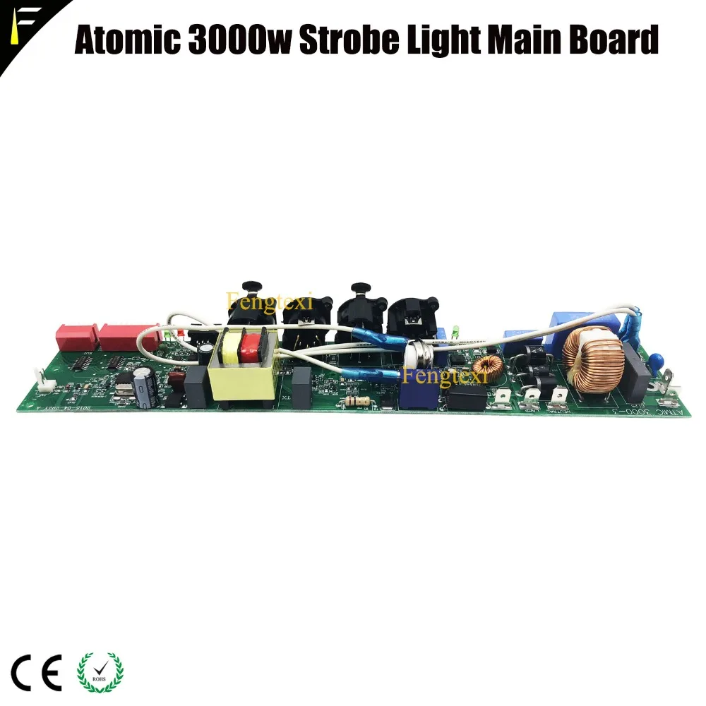 Atomic 3000w стробоскоп светильник ing аксессуары программируемая плата замена 3000