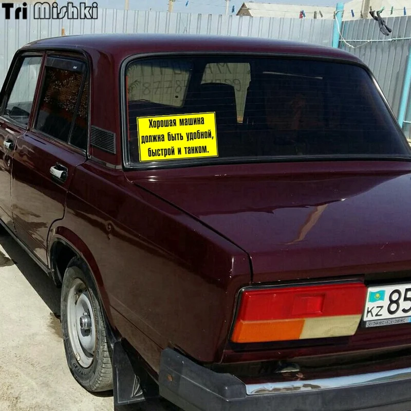 lada 2107 (28)_
