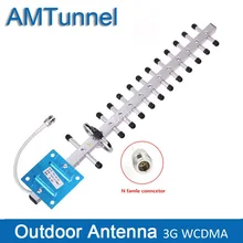 Антенна Yagi 3g WCDMA 18dbi наружная антенна 3g усилитель антенна с N-Female для мобильного ретранслятора сигнала Усилитель мобильного телефона