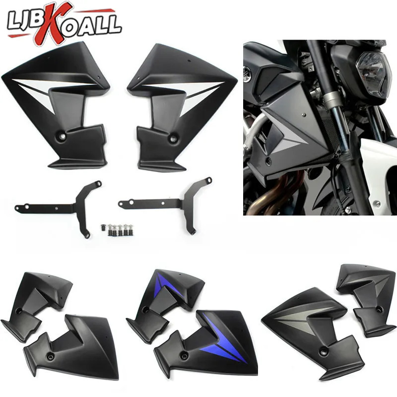 MT07 FZ07 ABS пластик радиатор боковые панели протектор крышки обтекателя Для Yamaha MT 07 FZ