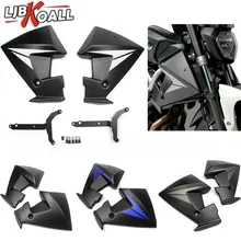 MT07 FZ07 ABS пластик радиатор боковые панели протектор крышки