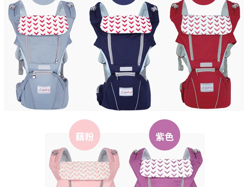 Эргономичный слинг для младенцев эргономичный рюкзак-переноска для новорожденных с ночным рефлексом