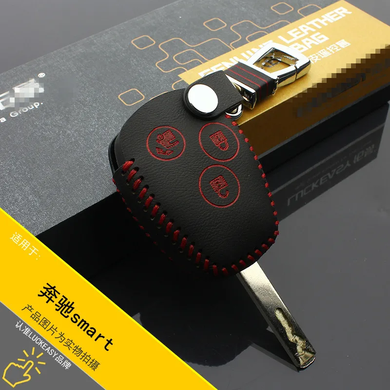 Высокое качество OEM для Benz Smart fortwo forfour 2015 2020 cabrio elertric drive автомобильная сумка