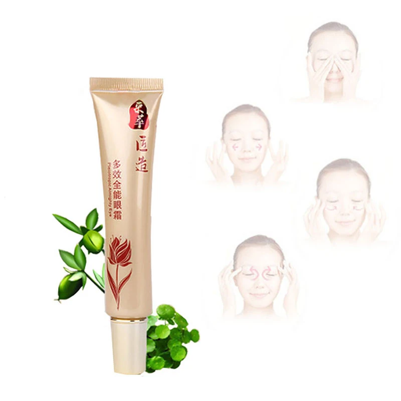 

1PCS Eye Cream Anti Dark Circles Anti Puffiness Whitening Moisturizing Under Eye Care Anti Aging Anti Wrinkle Eye Skin Ageless