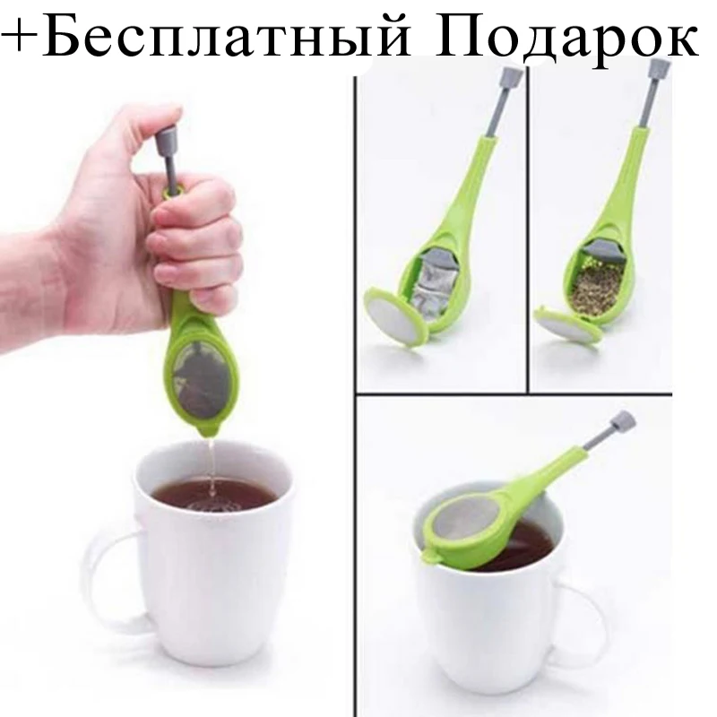 

Tea Infuser Built-in plunger Healthy Intense Flavor Reusable Tea bag Plastic Tea&Coffee Strainer Measure Swirl Steep Stir G#
