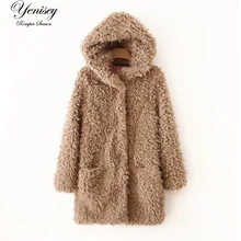 YD85-8408 мода ветер maoulen шляпа пальто ягненка