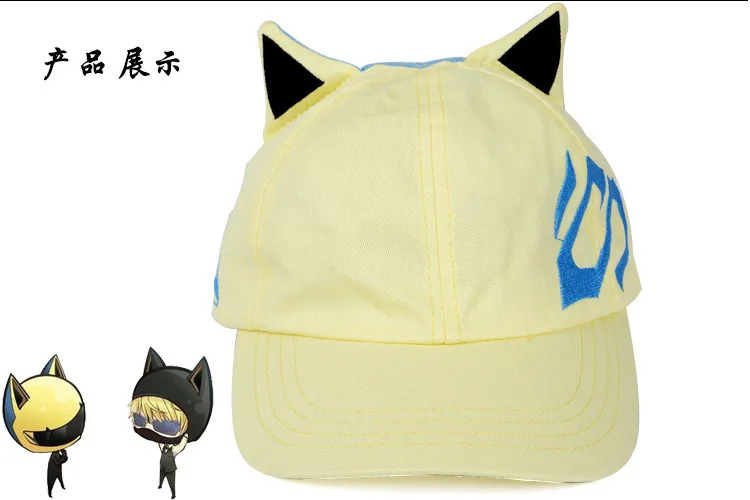 Новая шляпа DuRaRaRa!/Drrr Celty Sturluson бейсбольная с рисунком аниме периферийная