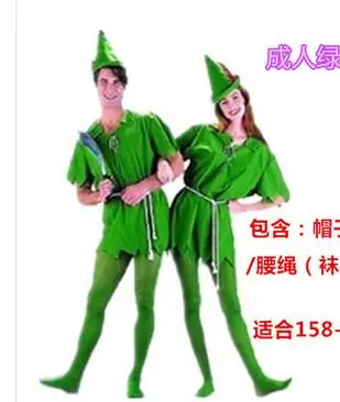 Карнавальный костюм на Хэллоуин; праздничное платье; Зеленые Эльфы; одежда для ролевых игр в стиле Питера Пэна; костюм охотника; одежда для выступлений для детей и взрослых - Цвет: Синий