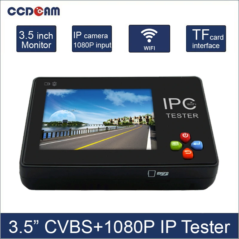 3.5inch Touch Screen IP Camera /Analog Camera CCTV Tester With Video Record, WIFI 12V 1A Output 8GB SD cards