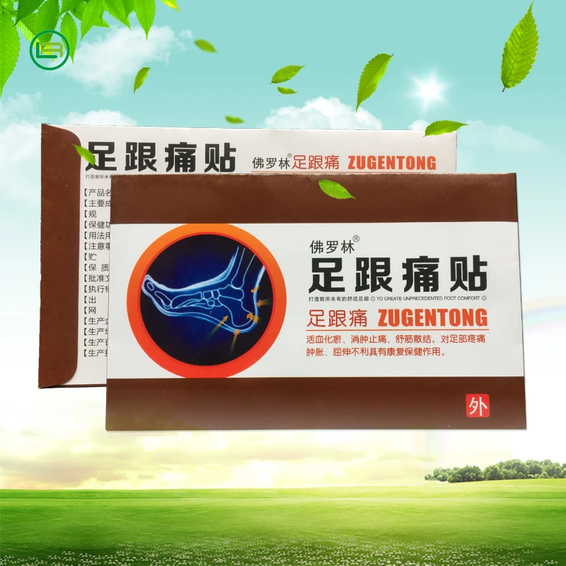 

8 Pcs Heel Pain Patch Treat Bone Spur Tendinitis Heel Pain Plaster To Stimulate The Pain Relief Achilles Tendinitis Foot Patch