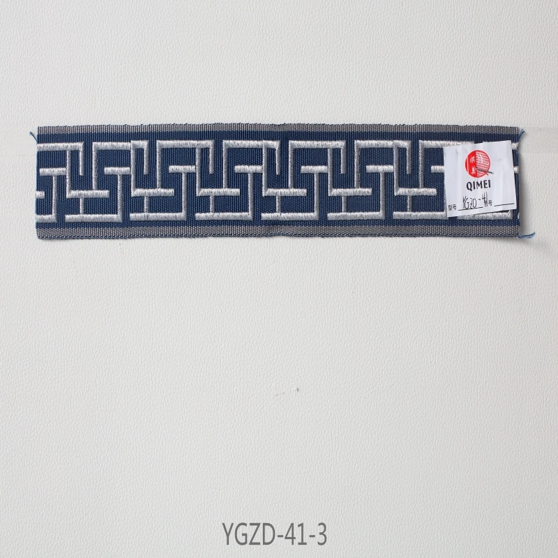 ygzd-_41_