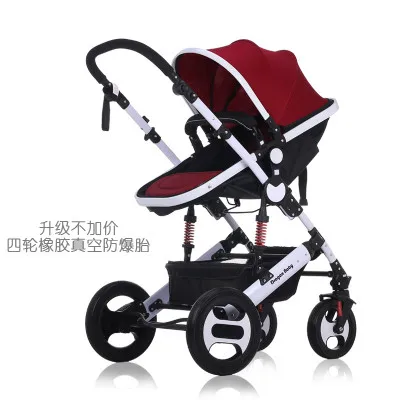 $US $79.36  Baby Strollers Can Sit Lying Shock Absorption Foldable Ultra-portable Summer BB Baby Toddler Childr