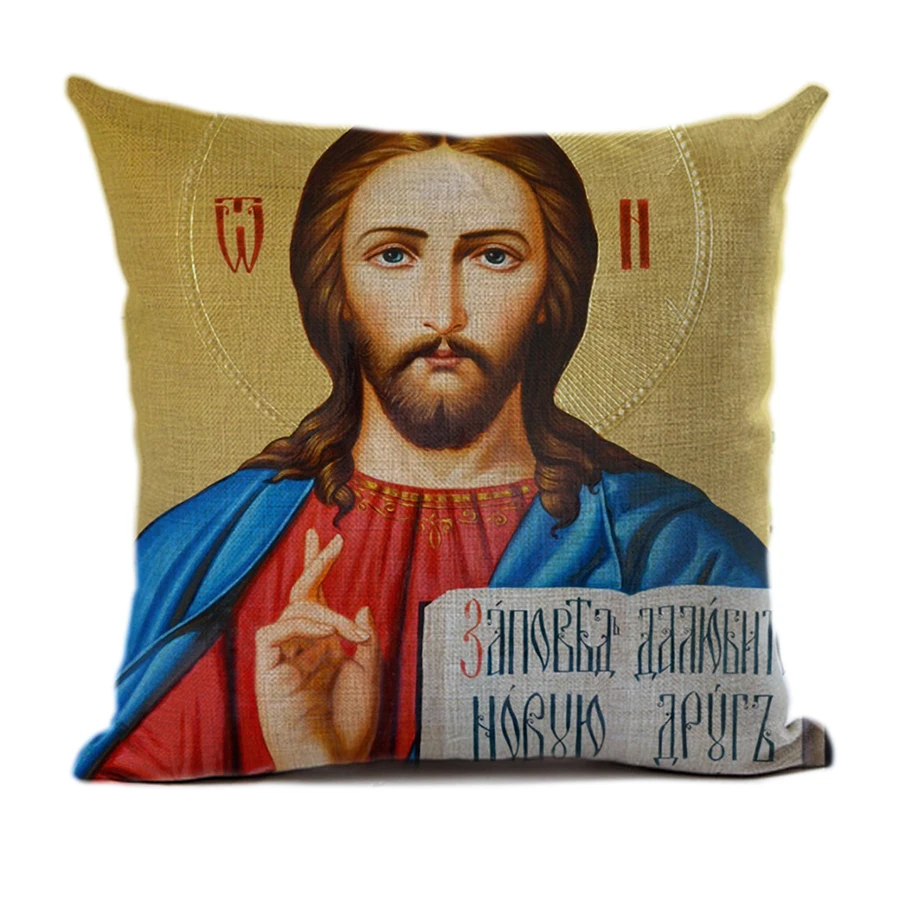 Bible by the case coupon code
