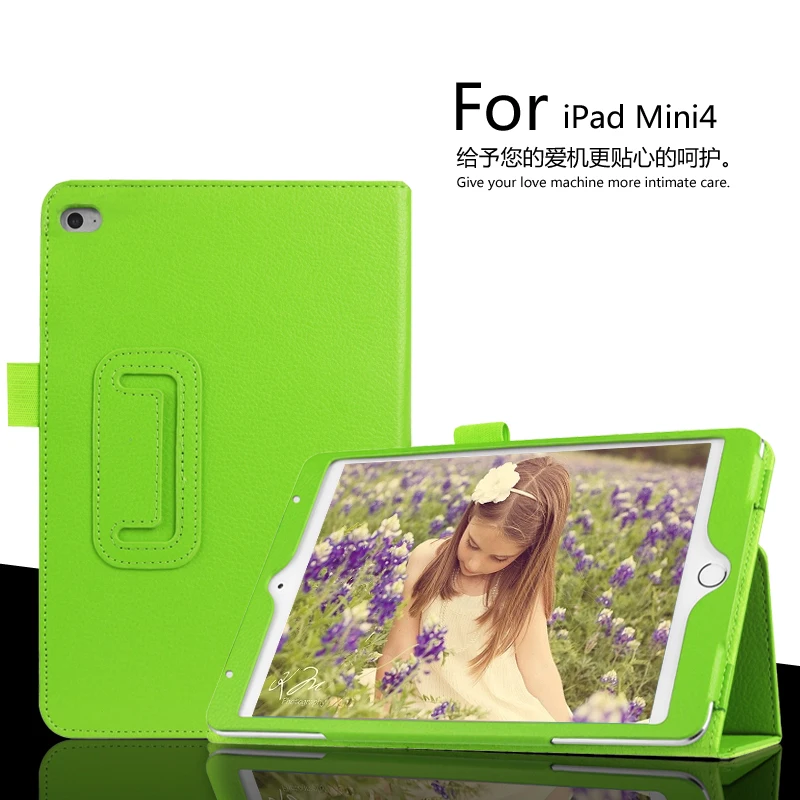 

High quality For iPad Mini 4 Case Cover Ultra Thin Smart Case Cover Skin Protector for ipad mini4 case Luxury Tablet