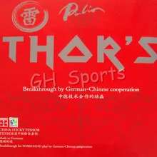 Palio THOR'S Pips-в настольном теннисе(пинг-понг) Резина с губкой