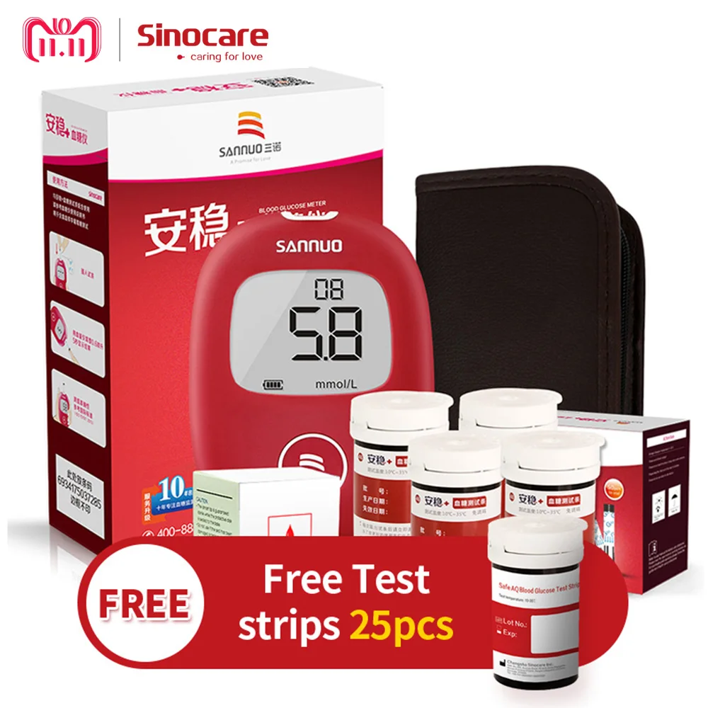 

Sinocare Anwen Plus Glucometer Blood Glucose Monitor 100 Test Strips 100 Lancets Diabetes Medical