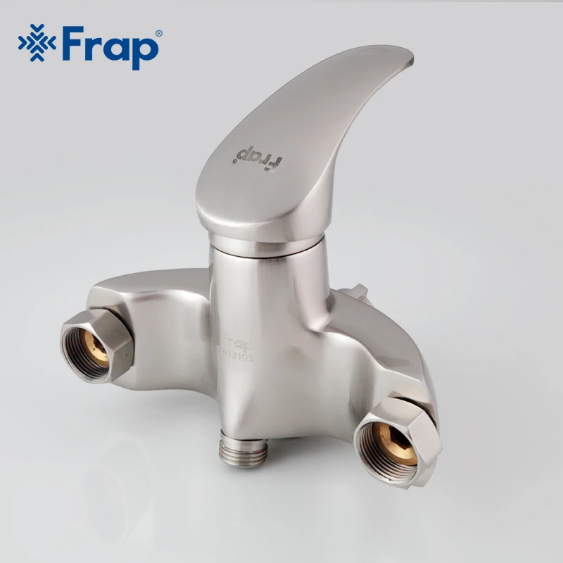 Frap Nickel Brushed Bathroom shower faucet Brass