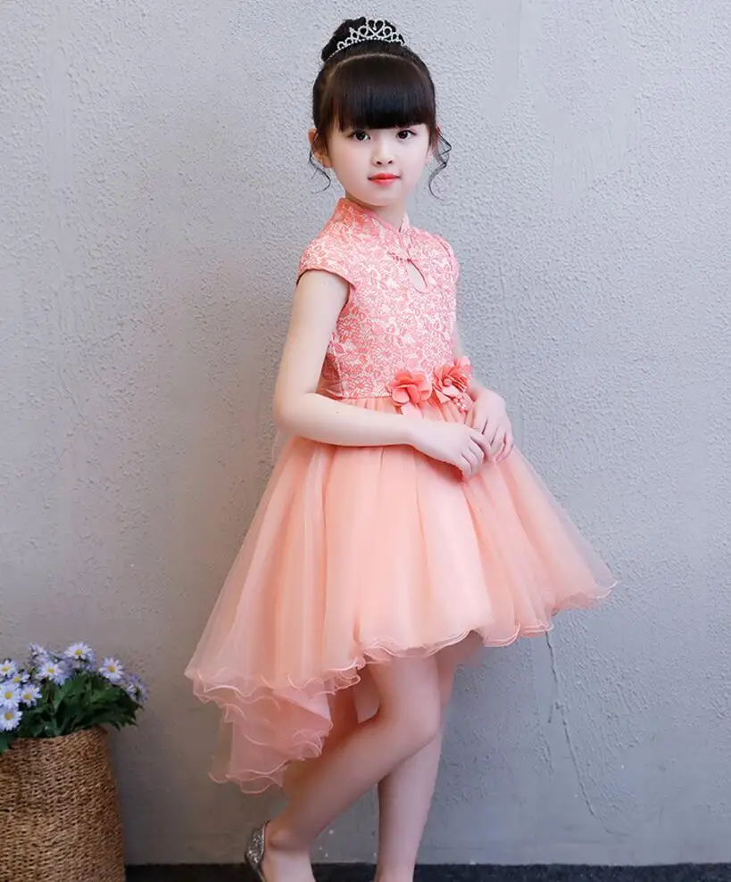 QQ20180607132220