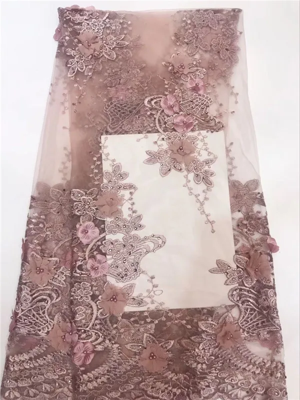 QQ20180914011714