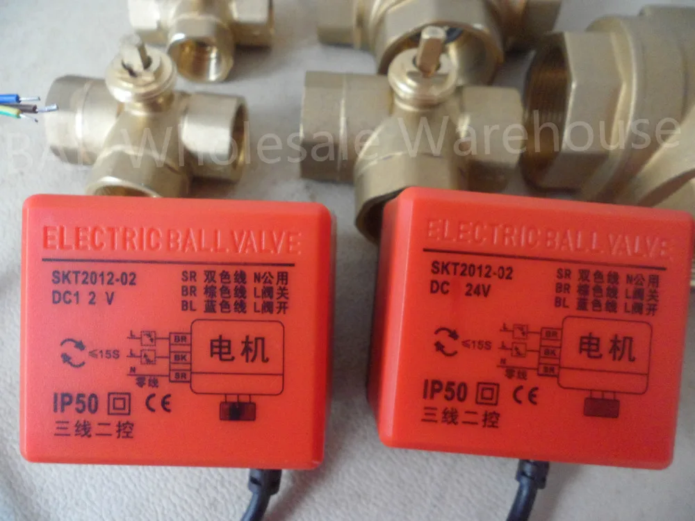 DC24V DC12V DN15(G1/") до DN50(G2") 3 way 3 провода латунь Электрический привод моторизованный шаровой клапан для солнечного водонагревателя катушки вентилятора