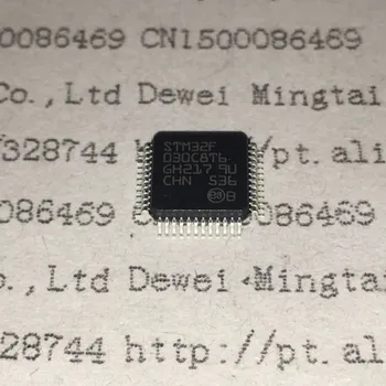 

20PCS/LOT STM32F030C8T6 STM32F030C8T STM32F030C8 STM32F030C STM32F030 QFP48