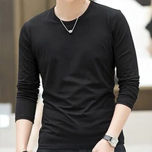 Рубашки для латинских танцев мужские черные с длинным рукавом и круглым вырезом мужские топы профессиональная одежда для сальсы одежда для бальных танцев тренировочная одежда DNV10098