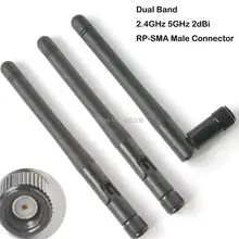 3 шт. 2dBi RP-SMA антенны для 2,4 ГГц/5 ГГц WiFI беспроводной для карты USB/PCI/PCIe