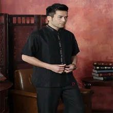 Летние Новые 2 цвета китайские традиционные мужские шелковые кунг-фу Топы рубашка вышивка с карманом Тан костюм Размер M L XL XXL XXXL 4XL