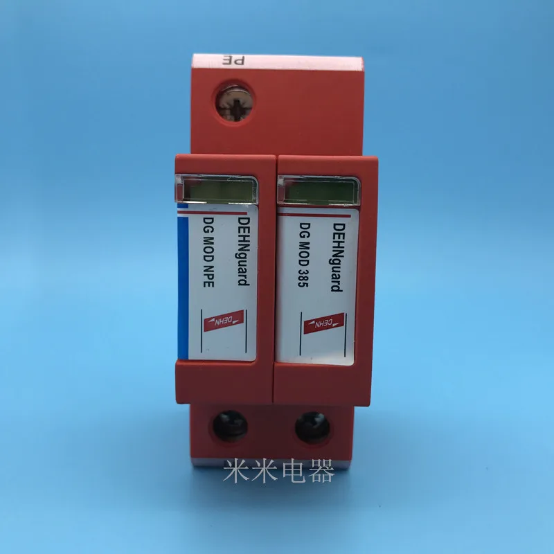 

Lightning Protection Device 220V40KA DG MTT2P275 Surge Protector Surge Arrester