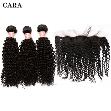 Mongolian Kinky Curly Hair Bundles With Frontal Closure 4x4 Silk Base Lace Frontal Closure Virgin Human