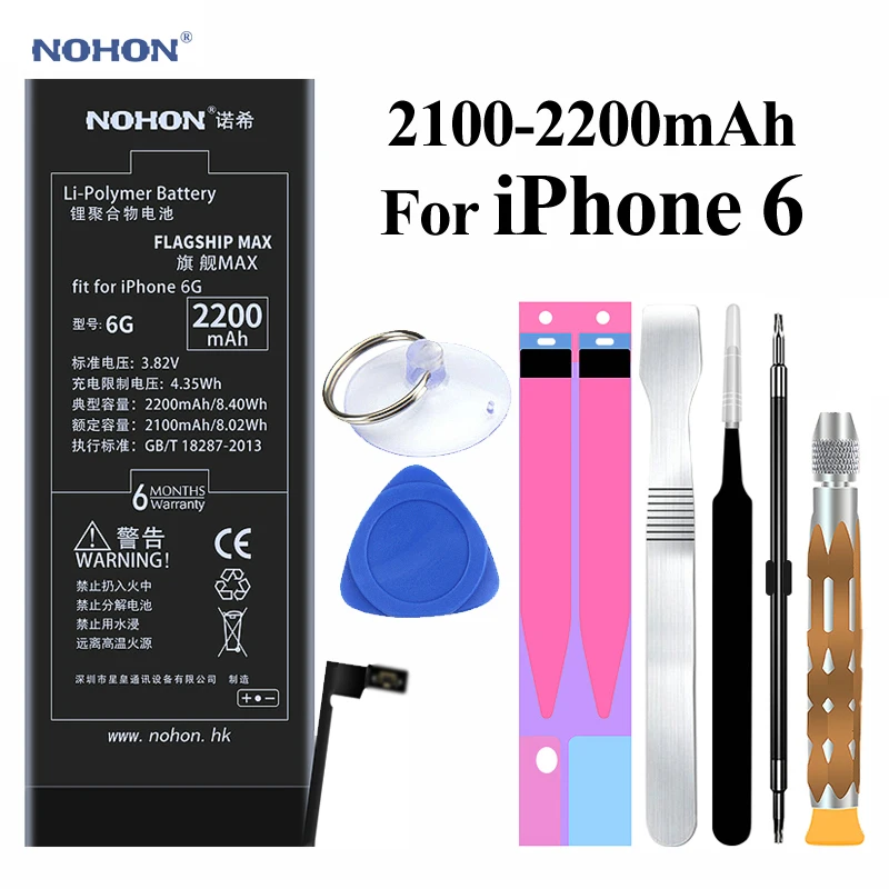Nohon Аккумулятор для Apple iPhone X 6 6s 7 8 iPhone6 iPhone6s iPhone7 iPhone8 iPhoneX 2100mAh-2716mAh сменный литий-полимерный батарея+ бесплатный инструмент For Apple iPhone X 6 6s 7 8 6G 7G Мобильный телефон батарея