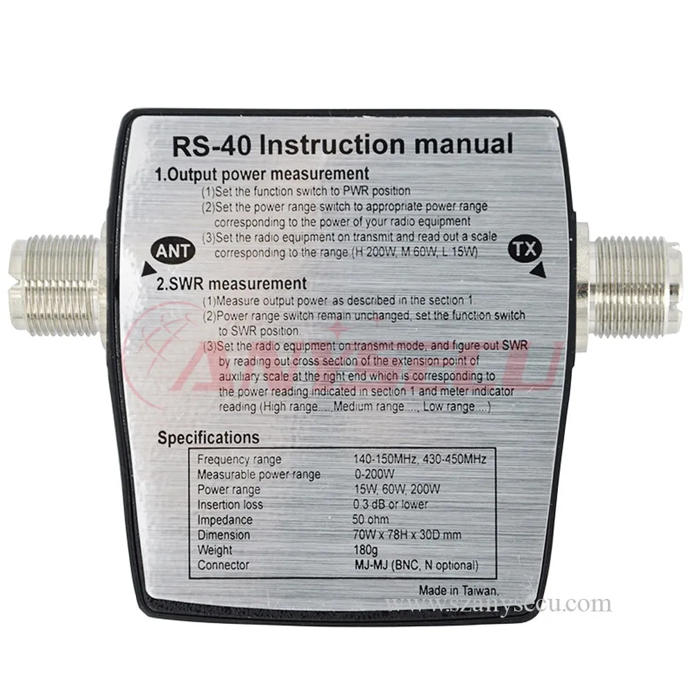 RS-40 (2)