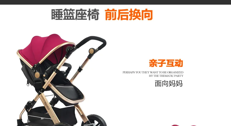 Высокая Ландшафтная складная детская коляска, 3 режима Двусторонняя коляска, авиационная алюминиевая рама детская коляска, SGS, CCC сертификация