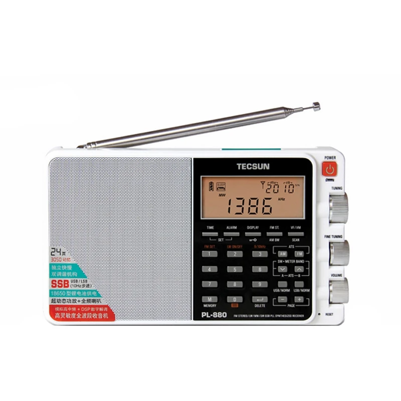 TECSUN PL-880 портативный радио полный диапазон с LW/SW/MW SSB PLL режимы FM(64-108 МГц) 87,5-108 МГц(Германия) Интернет стерео радио