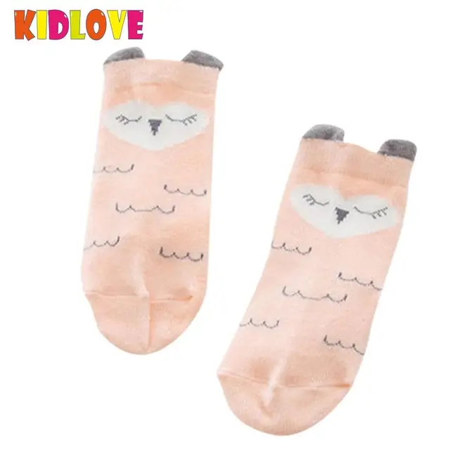 Kidlove New Arrival Unisex Baby Socks Anti Slippery Cartoon Puppy