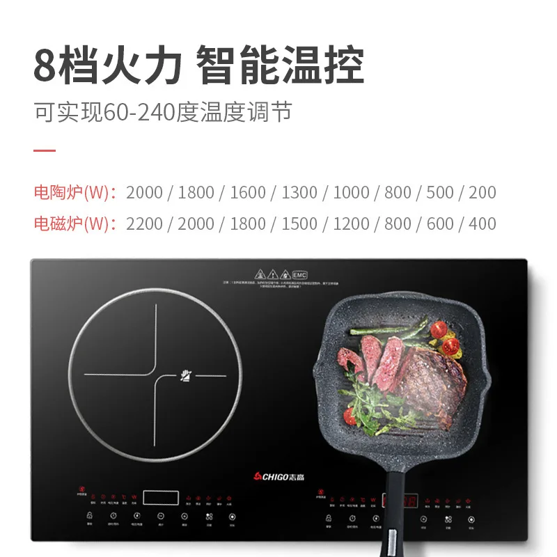  Embedded Electric Induction Cooker Double Stove Dual-cooker Home Smart Desktop Ceramic Bulit-in Ind