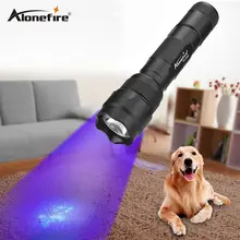 AloneFire 502B LED UV Flashlight Purple Violet 395nm Light Focus Light Lamp Uesd By 18650 Battery