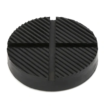 

Universal Floor Jack Disk Rubber Pad Adapter Pinch Weld Side JACK PAD 12.5CM X1