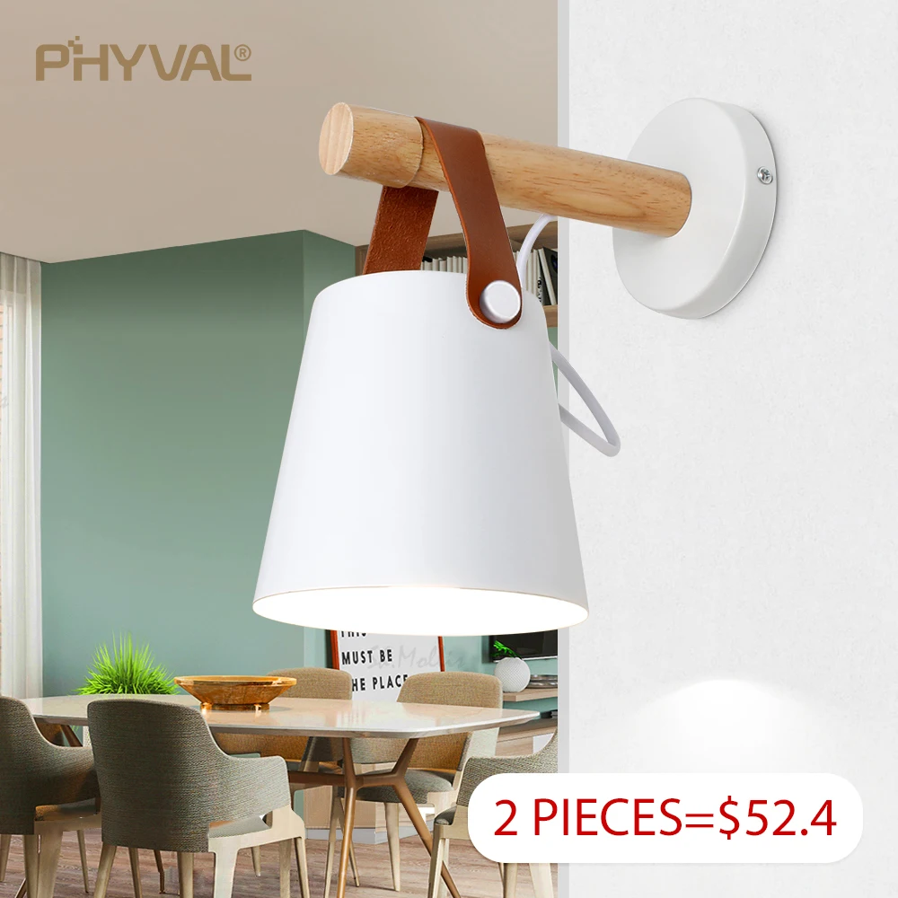 

Nordic Wall Lamp 13CM iron lampshade 10CM Safety metal base Solid wood light pole Artificial Leather E27 lamp holder 90-260V