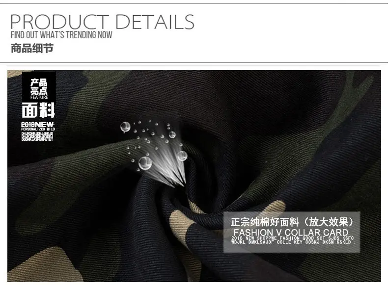 Cargo Shorts Men Cool Camouflage Summer Hot Sale Cotton Casual Men Short Pants Brand Clothing Comfortable Camo Men 2019 New MuLS 4
