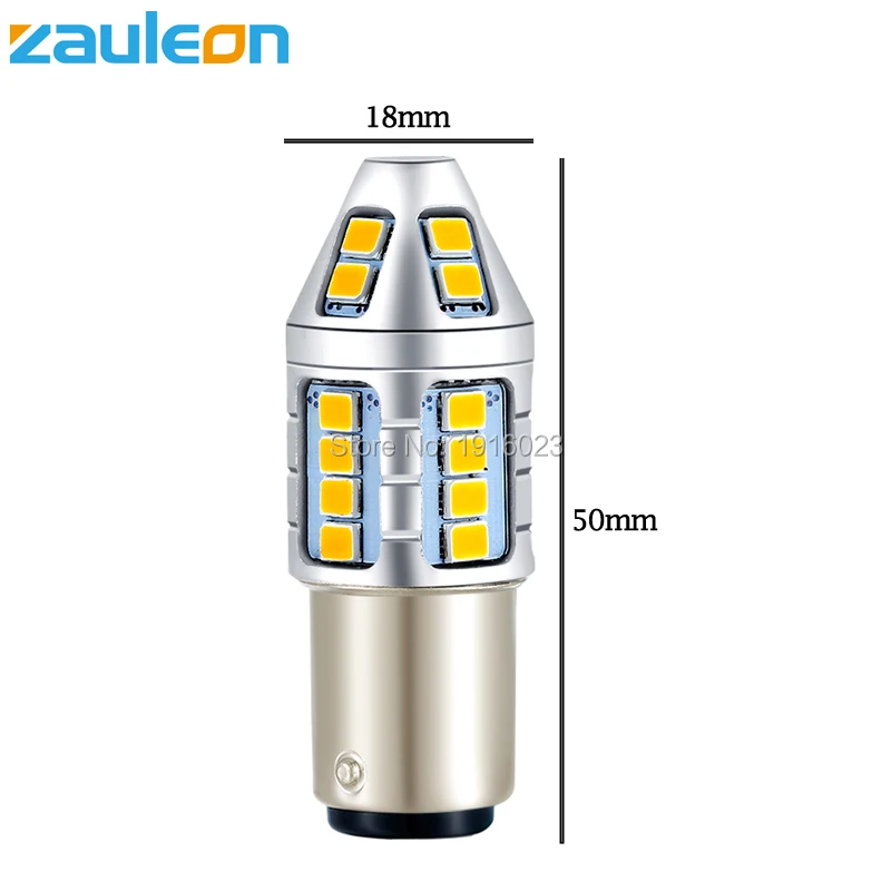 Zauleon 2 шт. 1156 BAU15S PY21W Янтарный спереди/сзади сигнал поворота светильник P21W