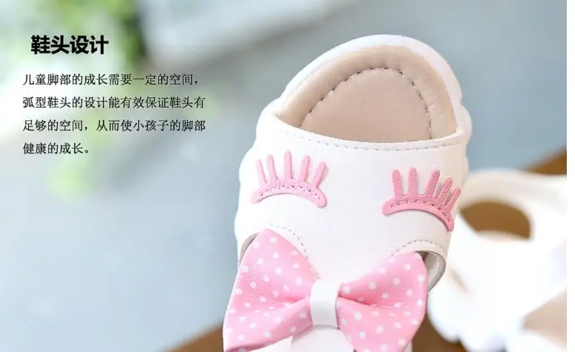 QQ20170602151405