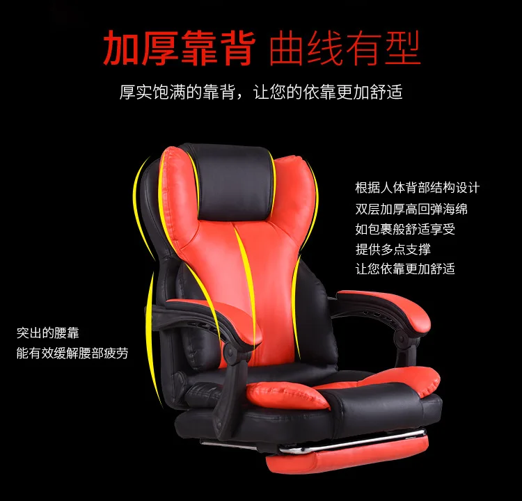 Высококачественное офисное кресло для руководителя эргономичное компьютерное игровое кресло интернет сиденье для кафе домашнее кресло