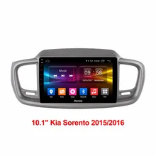 Android gps навигации Смарт вызова Системы автомобильный DVD голову блок компьютера видео плеер для KIA Sorento 2015 2016 DAB аудио стерео